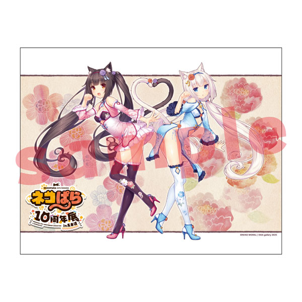 ネコぱら10周年展in馬車道』 めくれるタペストリー[キャラマ