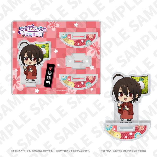 TVアニメ「妖怪学校の先生はじめました！」 ゆらゆらアクリルスタンド(安倍晴明)[TOKYOGETS]《在庫切れ》