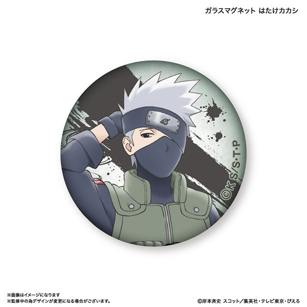 NARUTO ガラスマグネット はたけカカシ[カルチュア・エンタテインメント]