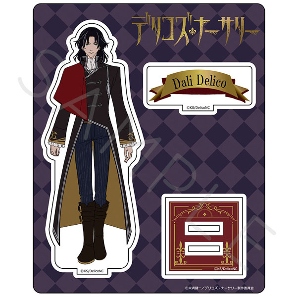 TRUMPシリーズTVアニメ『デリコズ・ナーサリー』アクリルスタンド A
