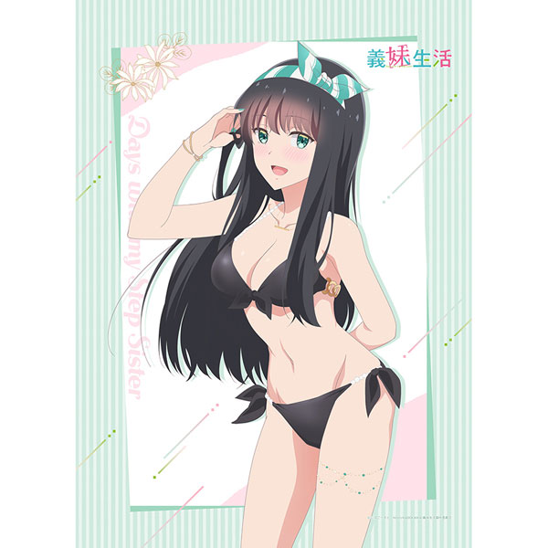 義妹生活 描き下ろしB2タペストリー(読売栞/水着)Wスエード[カーテン魂]《発売済・在庫品》