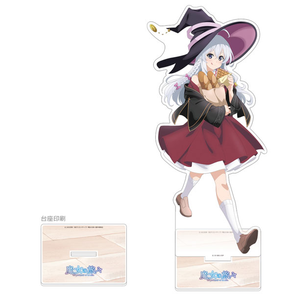 魔女の旅々 描き下ろし特大アクリルスタンド(イレイナ/食べ歩き)[カーテン魂]