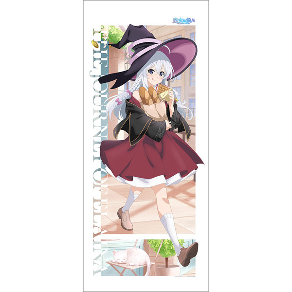 魔女の旅々 描き下ろし特大タペストリー(イレイナ/食べ歩き)[カーテン魂]