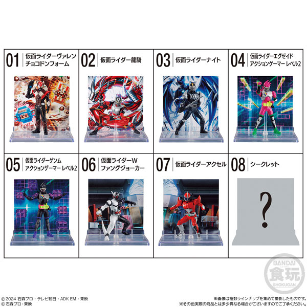 MICRO STATUE COLLECTION 仮面ライダー2　8個入りBOX (食玩)[バンダイ]