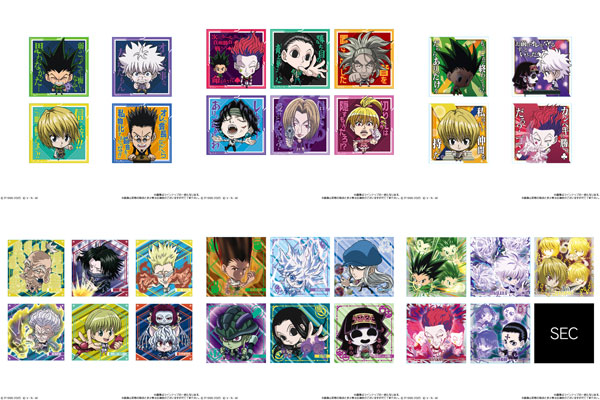 にふぉるめーしょん HUNTER×HUNTER シール×ウエハースvol.7　20個入りBOX (食玩)[バンダイ]