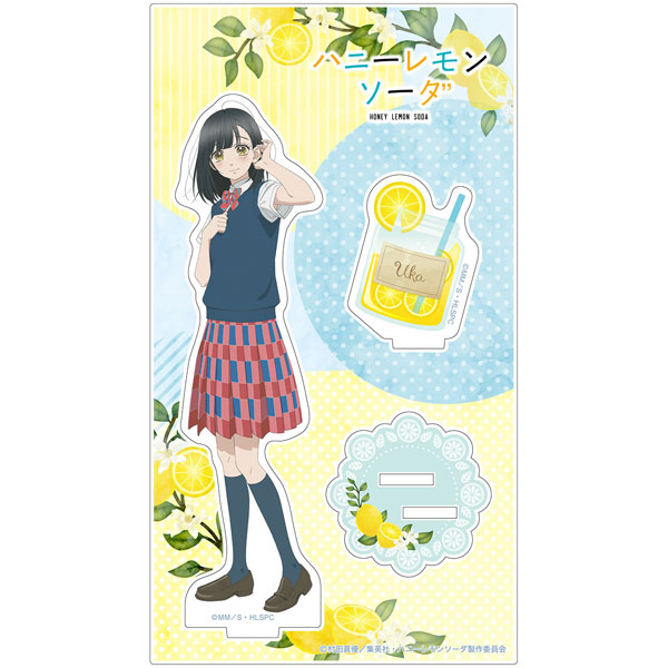 ハニーレモンソーダー Honey Lemon Soda 「 MAGIC HOUR & WONDERFUL WORLD 」 ハニー