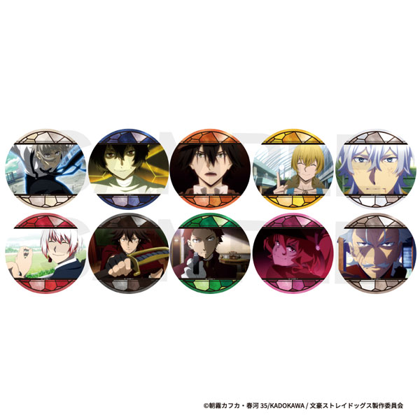 文豪ストレイドッグス ランダム場面写缶バッジ 10個入りBOX[MAW]《在庫切れ》