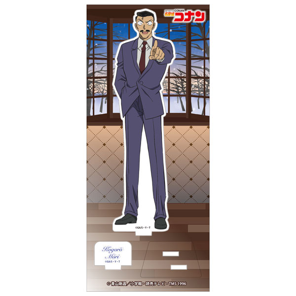 名探偵コナン32巻セット　(紫織「断捨離中さん」へ) 名探偵コナン 32 | 青山剛昌 | 【試し読みあり】 – 小学館コミック