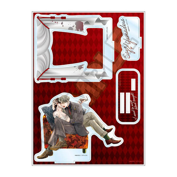 夜分に吸血失礼します。 アクリルスタンドジオラマ 小夜＆山寺(ソファ)[GRANUP]《発売済・在庫品》