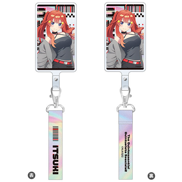 五等分の花嫁* フォンタブ 中野五月[ムービック]