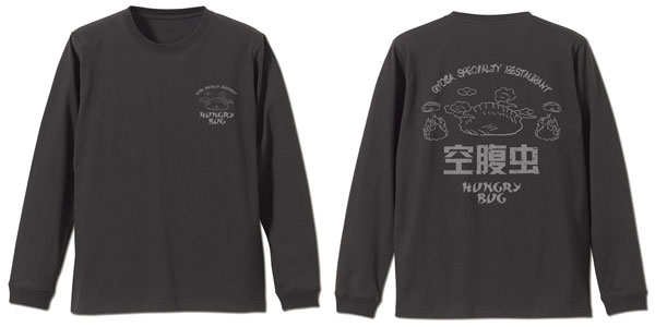 ドロヘドロ　空腹虫 袖リブロングスリーブTシャツ　ホワイト　Mサイズ　新品未開封 ドロヘドロ(原作版) 空腹虫 袖リブロングスリーブTシャツ/SUMI-M（再販
