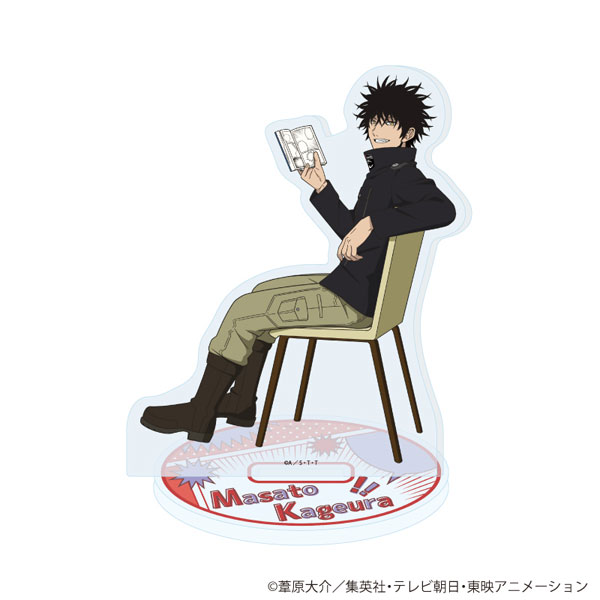 ワールドトリガー 影浦雅人 アクリルスタンド アクスタ まとめ売り Amazon.co.jp: ワールドトリガー ワートリ スーツ アクリル