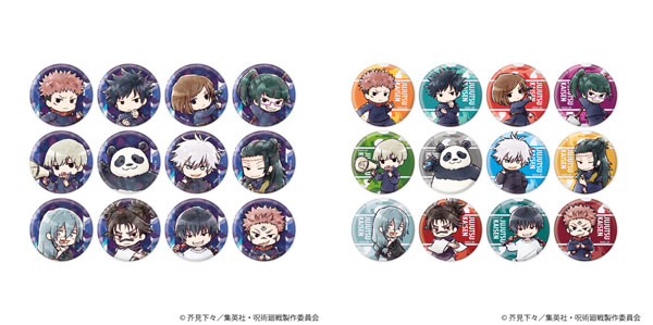 トレーディング缶バッジ(レア入り)「呪術廻戦」01/グラフアート