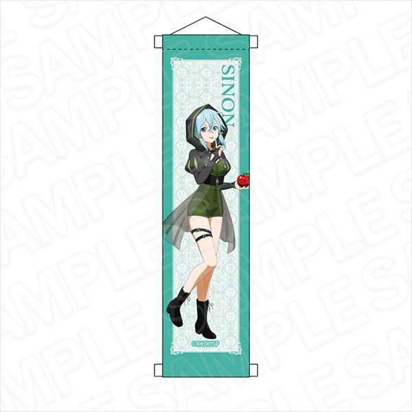 ソードアート・オンライン ミニラメタペストリー シノン プリンセス 