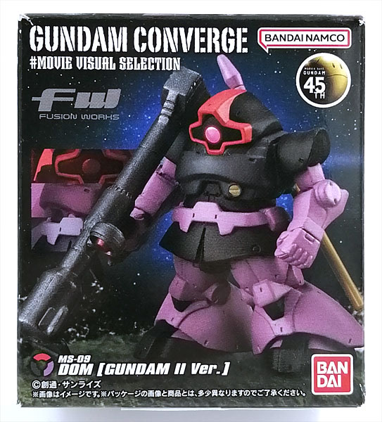 【中古】FW GUNDAM CONVERGE ♯MOVIE VISUAL SELECTION ドム (ガンダムIIVer.)[バンダイ]