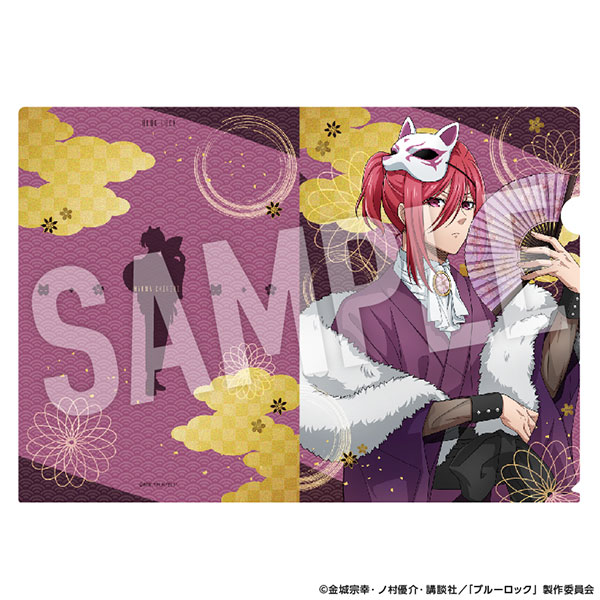 ブルーロック クリアファイル 妖 (千切豹馬)[YTE]
