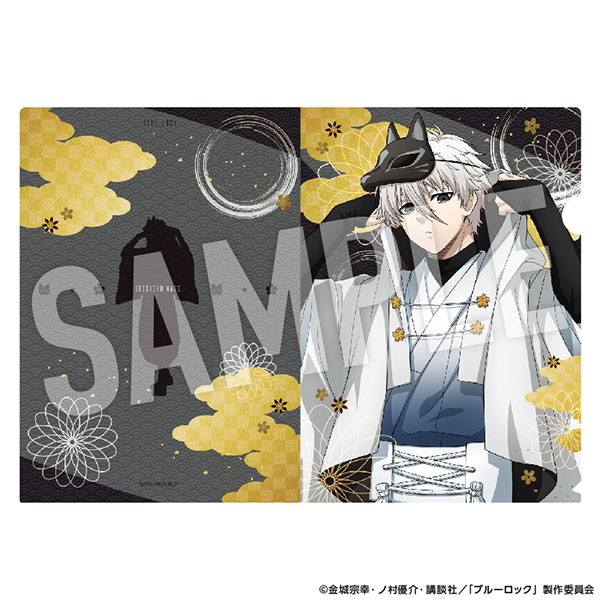 ブルーロック クリアファイル 妖 (凪誠士郎)[YTE]