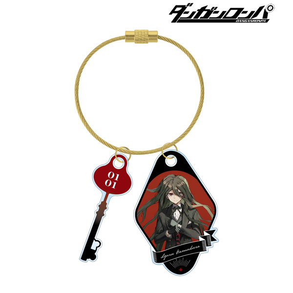 ダンガンロンパシリーズ 緜さんイラスト カムクライズル メイド＆執事ver. 2連ワイヤーアクリルキーホルダー[アルマビアンカ]《在庫切れ》