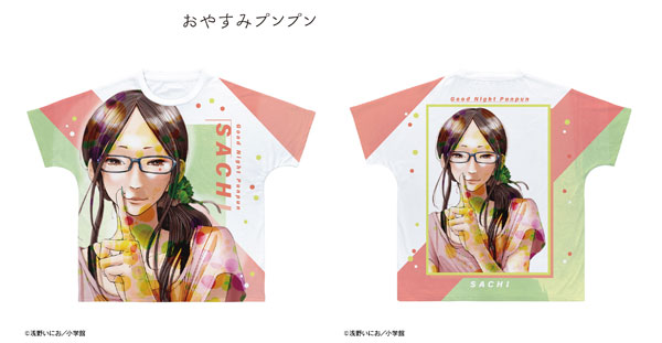 おやすみプンプン 南条幸 フルグラフィックTシャツ ユニセックス XL[アルマビアンカ]《在庫切れ》