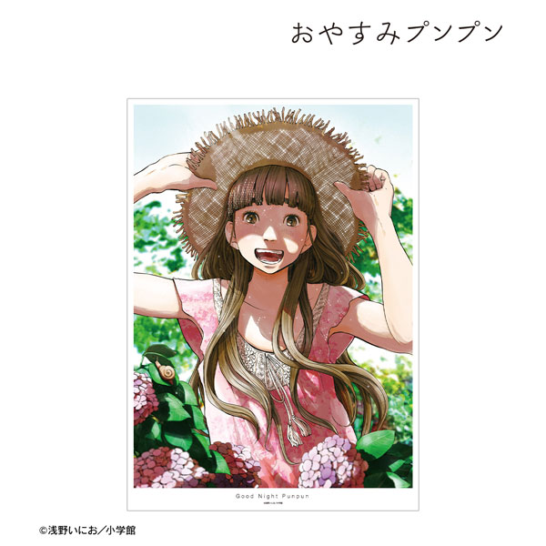 日*4様 おやすみプンプン　田中愛子 A3マット加工ポスター　浅野いにお おやすみプンプン 田中愛子 A3マット加工ポスター ver.E[アルマ