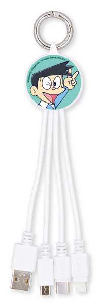 ドラえもん マルチ充電ケーブル スネ夫[グルマンディーズ]《在庫切れ》