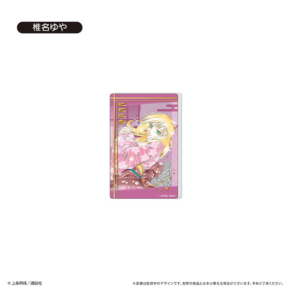 SAMURAI DEEPER KYO グリッターアクリルブロック 椎名ゆや[タピオカ