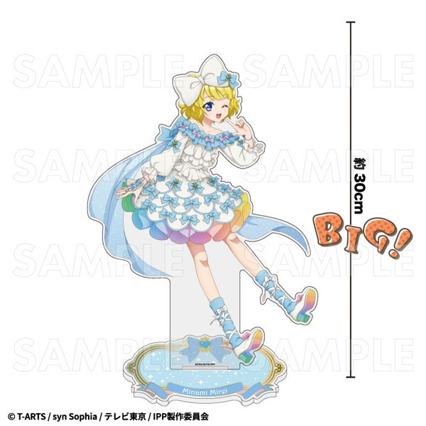 プリパラ さんくす・ハッピーリボンコーデ 特大アクリルスタンド みれ