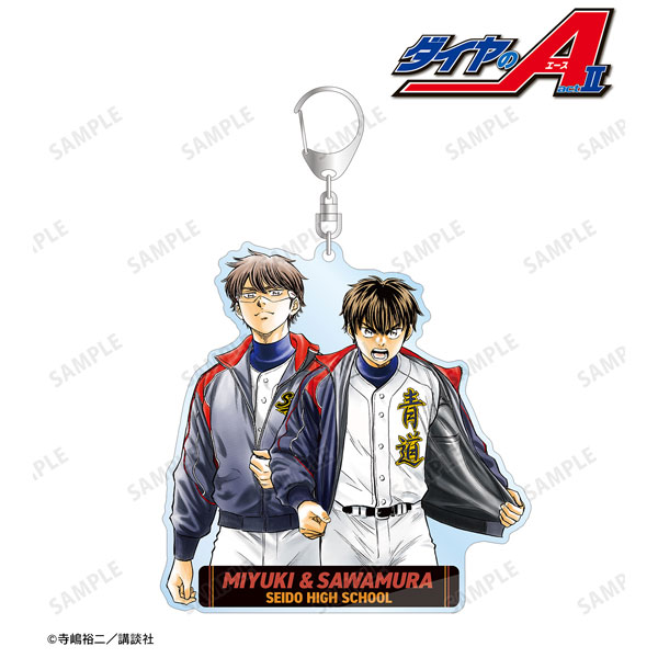 原作「ダイヤのA act II」 寺嶋裕二先生 描き下ろし 沢村栄純＆御幸一