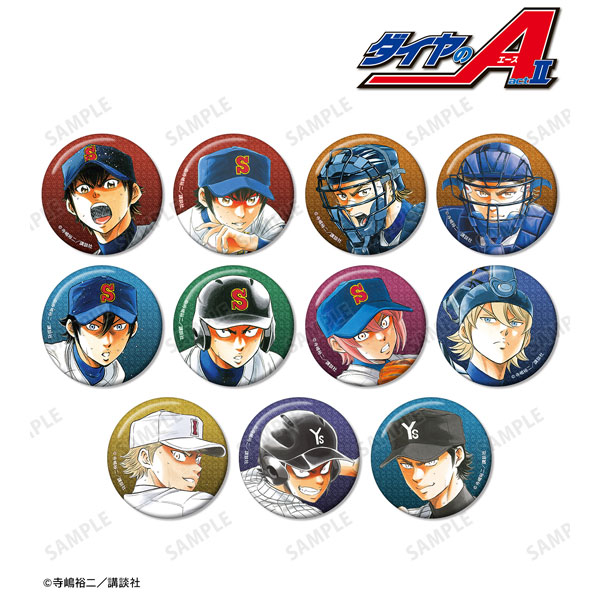 原作「ダイヤのA act II」 トレーディンググリッター缶バッジ 11個入りBOX[アルマビアンカ]《在庫切れ》