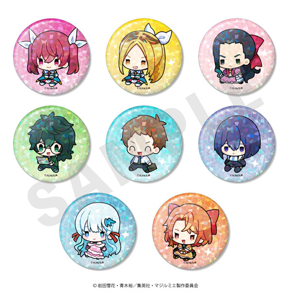 「株式会社マジルミエ」トレーディングホログラム缶バッジ ミニキャラ 8個入りBOX[coly]《発売済・在庫品》