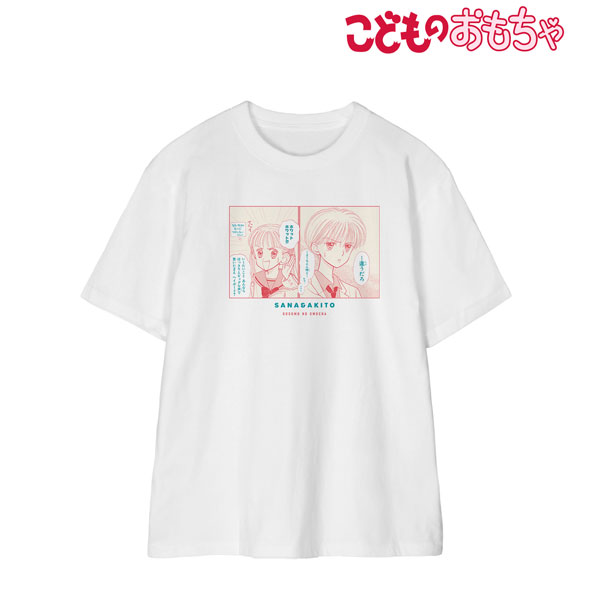 【完売品】こどものおもちゃ　こどちゃ　Tシャツ こどものおもちゃ 倉田紗南＆羽山秋人 Tシャツ ver.B メンズ M
