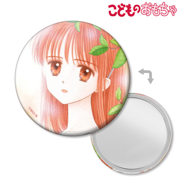 こどものおもちゃ 倉田紗南 缶ミラー ver.G[アルマビアンカ