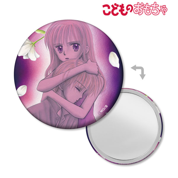 こどものおもちゃ 倉田紗南＆羽山秋人 缶ミラー ver.B[アルマ