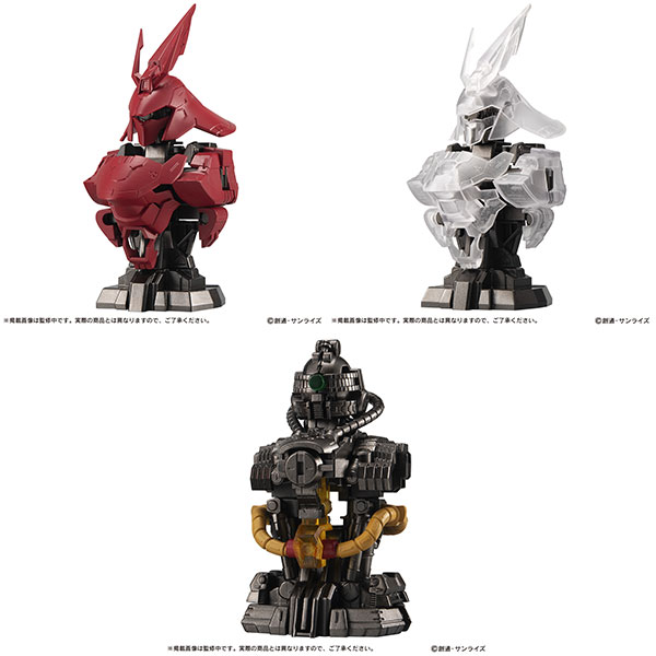 【中古】機動戦士ガンダム MSメカニカルバスト07 MSN-04 サザビー 全3種セット[バンダイ]