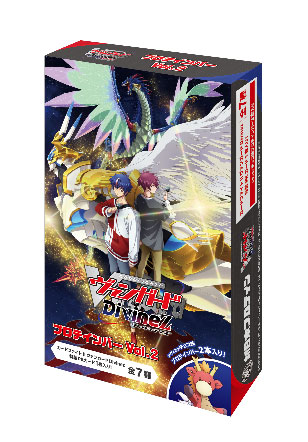 カードファイト！！ ヴァンガード Divinez プロテインバーVol.2　8パック入りBOX (食玩)