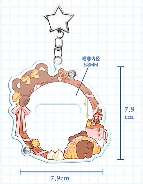 推し活グッズ アクリル缶バッジケース クマちゃんクッキー ブラウンクマ[KAMIZONE]