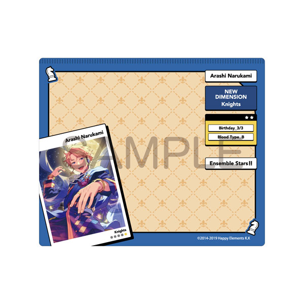 あんさんぶるスターズ！！ DECOPAD 鳴上嵐[アルジャーノンプロダクト]《発売済・在庫品》