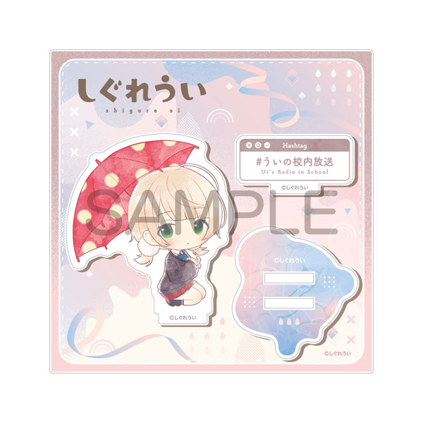 個展 