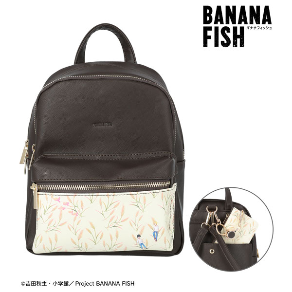 BANANA FISH Botania パスケース付きリュック[アルマビアンカ]《在庫切れ》