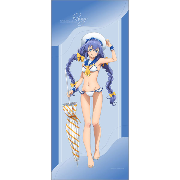 無職転生 シルフィエット 描き下ろし特大タペストリー マリンセーラー グッズ: 無職転生II ～異世界行ったら本気だす～ 描き下ろし特大