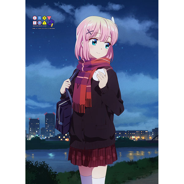 まちカドまぞく 2丁目 描き下ろしB2タペストリー(千代田桃/寄り道)W 