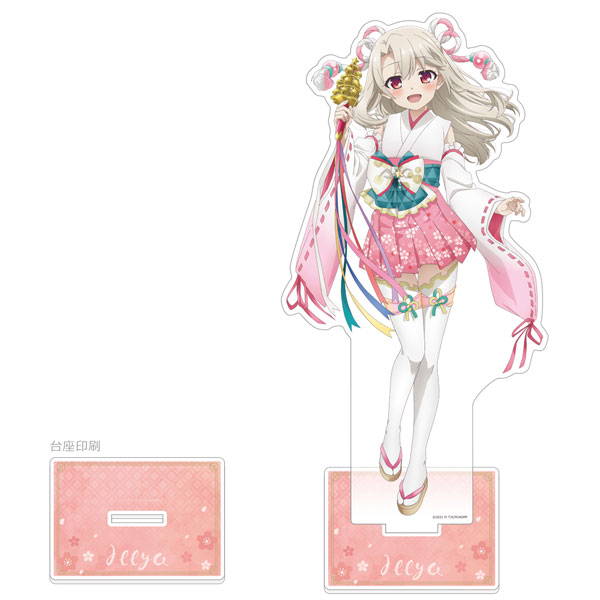 【5％OFF】 劇場版「Fate/kaleid liner プリズマ☆イリヤ Licht 名前の無い アクリルスタンド