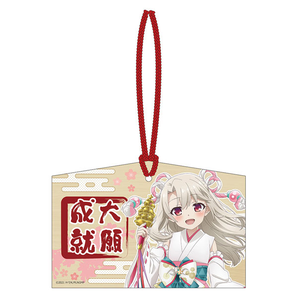 劇場版「Fate/kaleid liner プリズマ☆イリヤ Licht 名前の無い少女」 描き下ろし絵馬(イリヤ/巫女)[カーテン魂]《発売済・在庫品》