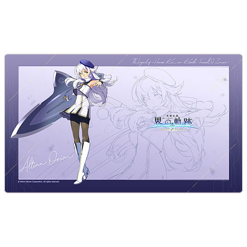 英雄伝説 界の軌跡 -Farewell， O Zemuria- ラバーマット(アルティナ・オライオン)[カーテン魂]《在庫切れ》