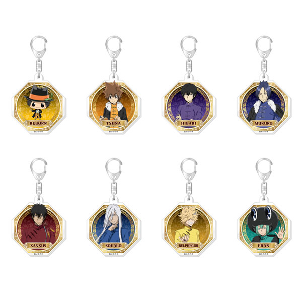 家庭教師ヒットマンREBORN！ トレーディングアクリルキーホルダー 8個