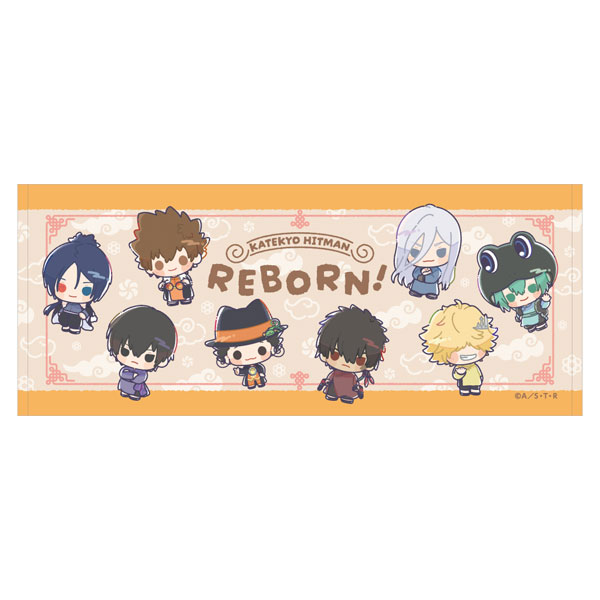 家庭教師ヒットマンREBORN！ フェイスタオル[キャラバン]