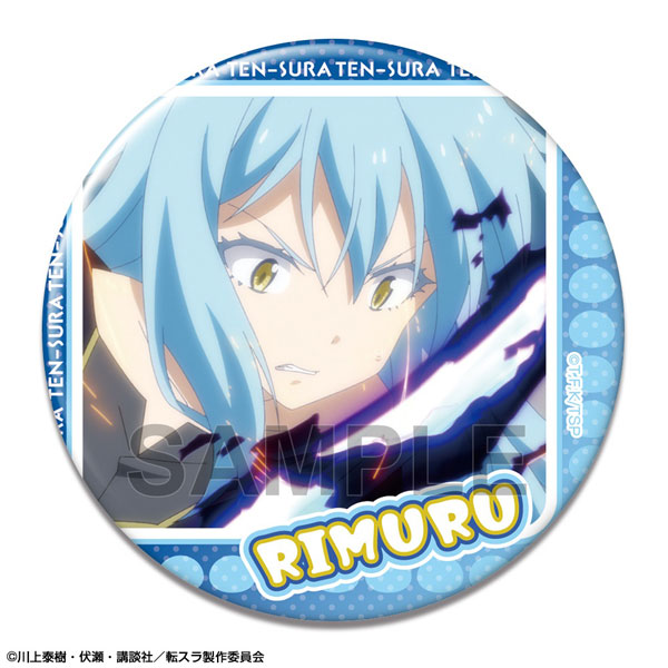 転生したらスライムだった件 缶バッジ Ver.2 デザイン01(リムル/A