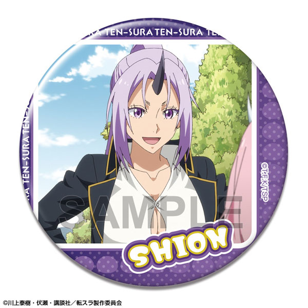 転生したらスライムだった件 缶バッジ Ver.2 デザイン13(シオン)（再販