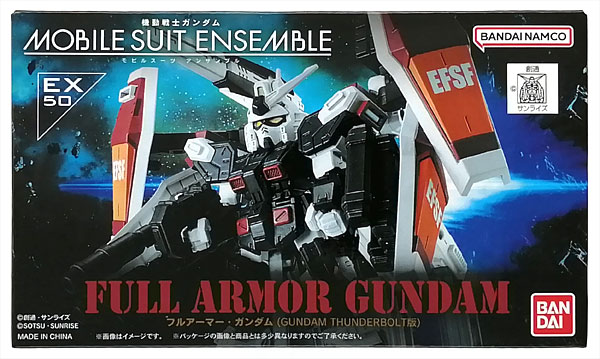 【中古】機動戦士ガンダム MOBILE SUIT ENSEMBLE EX50 フルアーマー・ガンダム(GUNDAM THUNDERBOLT版) (ガシャデパ限定)[バンダイ]