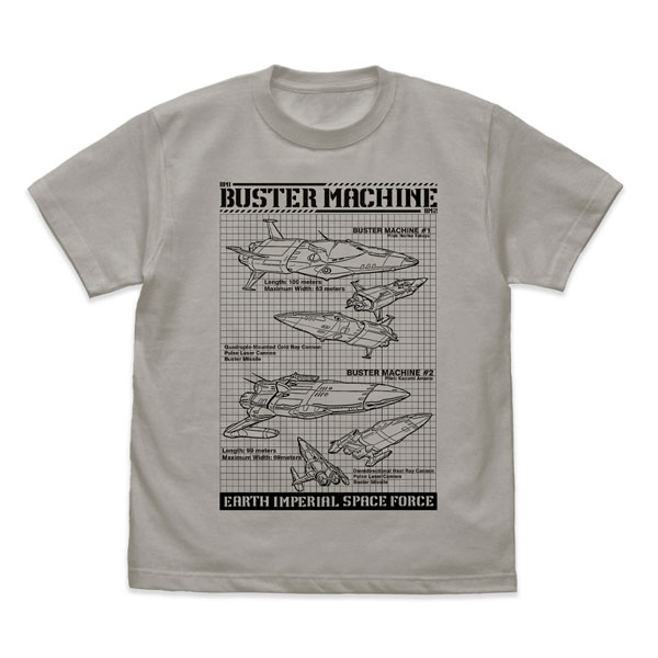 トップをねらえ！』 バスターマシン1号＆2号 Tシャツ/LIGHT GRAY-M 